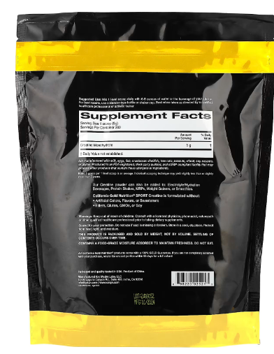 California Gold Nutrition, Sport, Creatine Monohydrate, Unflavoured, 2.2 lbs (1 kg)