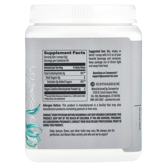 Sunwarrior, Sport, Active Creatine Monohydrate, Unflavored, 10.58 oz (300 g)