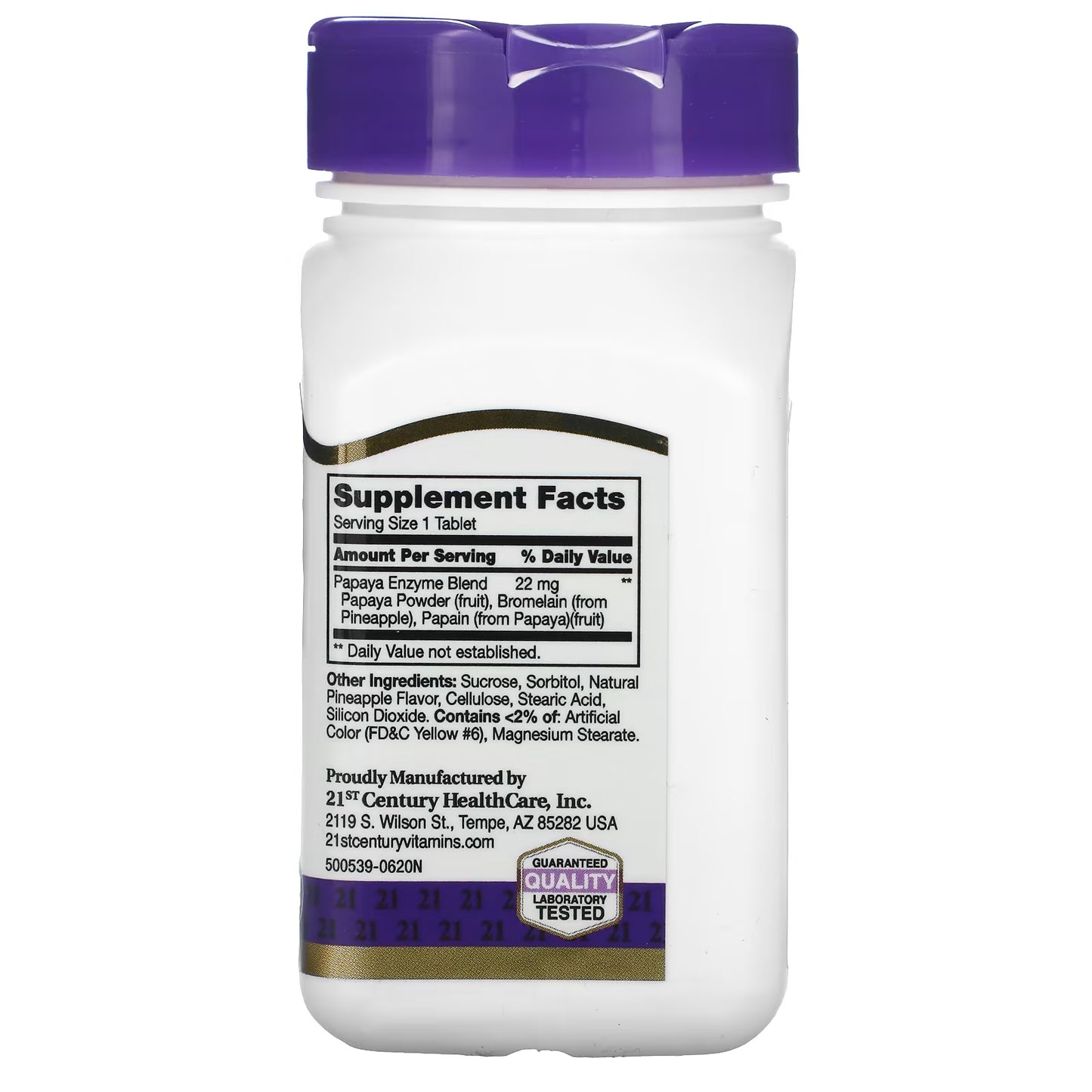 21st Century, Chewable Papaya Enzyme, 100 Tablets